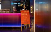 Туры в отель Huan Zhi X Hotel (Middle Rd of Zhengyang, MIxC, Qingdao) Туры в отель Huan Zhi X Hotel (Middle Rd of Zhengyang, MIxC, Qingdao)