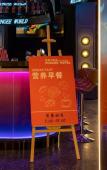 Туры в отель Huan Zhi X Hotel (Middle Rd of Zhengyang, MIxC, Qingdao) Туры в отель Huan Zhi X Hotel (Middle Rd of Zhengyang, MIxC, Qingdao)