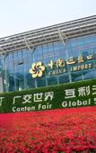Туры в отель Lan Wan International Hotel Туры в отель Lan Wan International Hotel