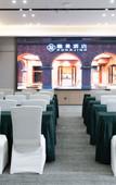 Туры в отель RONGJINGHOTEL Туры в отель RONGJINGHOTEL