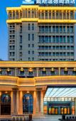 Туры в отель Days Hotel by Wyndham Shanghai (Near Yingao West Road Subway Station) Туры в отель Days Hotel by Wyndham Shanghai (Near Yingao West Road Subway Station)