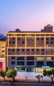 Туры в отель xana Hotel Туры в отель xana Hotel