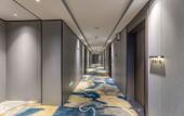 Туры в отель Ningbo Qingteng Yisu Hotel (Beilun Rongji Plaza Branch) Туры в отель Ningbo Qingteng Yisu Hotel (Beilun Rongji Plaza Branch)