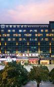 Туры в отель MEHOOD LESTIE Hotel (Foshan Shunde Fisherman's Wharf) Туры в отель MEHOOD LESTIE Hotel (Foshan Shunde Fisherman's Wharf)