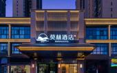 Туры в отель Morning Hotel (Xianyang Aoxiang Xiaozhen Subway Station) Туры в отель Morning Hotel (Xianyang Aoxiang Xiaozhen Subway Station)