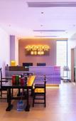 Туры в отель MEHOOD LESTIE (Shunde Country Garden Branch, Guangzhou High Speed Rail South Station) Туры в отель MEHOOD LESTIE (Shunde Country Garden Branch, Guangzhou High Speed Rail South Station)