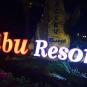 Туры в отель Malibu Resort, оператор Anex Tour