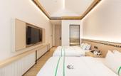 Туры в отель XISHU GARDEN INN Туры в отель XISHU GARDEN INN