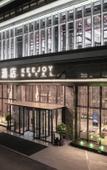 Туры в отель KEEJOY Hotel Туры в отель KEEJOY Hotel