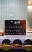 Туры в отель HOME2 SUITES BY HILTON LINZHI YUTUOLU Туры в отель HOME2 SUITES BY HILTON LINZHI YUTUOLU