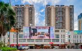 Туры в отель Yaduo Hotel (Nansha District Branch) Туры в отель Yaduo Hotel (Nansha District Branch)