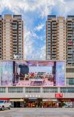 Туры в отель Yaduo Hotel (Nansha District Branch) Туры в отель Yaduo Hotel (Nansha District Branch)