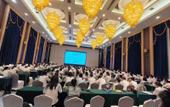 Туры в отель Radisson Blu Man Hotel Linping Туры в отель Radisson Blu Man Hotel Linping