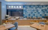 Туры в отель Homeinn · neo (Shanghai Songjiang Station) Туры в отель Homeinn · neo (Shanghai Songjiang Station)