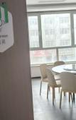Туры в отель Shankee Coffee Style Hotel (Ordos Wanda Plaza Wangfujing) Туры в отель Shankee Coffee Style Hotel (Ordos Wanda Plaza Wangfujing)