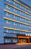 Туры в отель Home Inn Selected (Jinan Shandong University Hongjialou Daming Lake Branch) Туры в отель Home Inn Selected (Jinan Shandong University Hongjialou Daming Lake Branch)