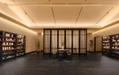 Туры в отель Guochahui Banshan Tea Garden Homestay Туры в отель Guochahui Banshan Tea Garden Homestay