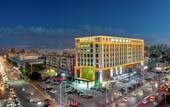 Туры в отель Bohao premier hotel Туры в отель Bohao premier hotel