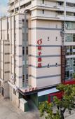 Туры в отель Orange Hotel Guangzhouqiyi Road Туры в отель Orange Hotel Guangzhouqiyi Road