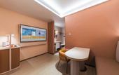 Туры в отель Orange Hotel Guangzhouqiyi Road Туры в отель Orange Hotel Guangzhouqiyi Road