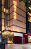 Туры в отель Orange Hotel Guangzhouqiyi Road Туры в отель Orange Hotel Guangzhouqiyi Road