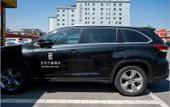 Туры в отель Yilong Wanguo Hotel (Beijing Happy Valley Eighteen Mile Branch) Туры в отель Yilong Wanguo Hotel (Beijing Happy Valley Eighteen Mile Branch)