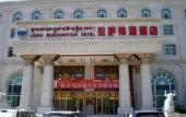Туры в отель Manasarovar International Hotel Туры в отель Manasarovar International Hotel