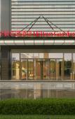 Туры в отель Hilton Garden Inn Zhongshan South Туры в отель Hilton Garden Inn Zhongshan South