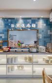 Туры в отель Homeinn · neo (Shanghai Pujiang Town Minrui Road Subway Station) Туры в отель Homeinn · neo (Shanghai Pujiang Town Minrui Road Subway Station)