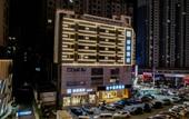 Туры в отель Homeinn Ease Hotel (Xuzhou Yunlong Lake Huaihai New World) Туры в отель Homeinn Ease Hotel (Xuzhou Yunlong Lake Huaihai New World)