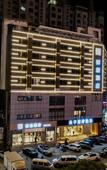 Туры в отель Homeinn Ease Hotel (Xuzhou Yunlong Lake Huaihai New World) Туры в отель Homeinn Ease Hotel (Xuzhou Yunlong Lake Huaihai New World)