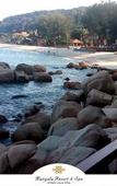 Туры в отель Mangala Estate Boutique Resort Туры в отель Mangala Estate Boutique Resort
