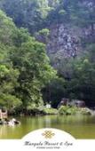 Туры в отель Mangala Estate Boutique Resort Туры в отель Mangala Estate Boutique Resort