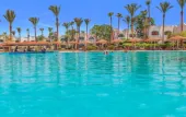 Туры в отель Domina Coral Bay Resort, Diving , Spa & Casino Туры в отель Domina Coral Bay Resort, Diving , Spa & Casino
