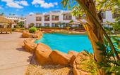 Туры в отель Domina Coral Bay Resort, Diving , Spa & Casino Туры в отель Domina Coral Bay Resort, Diving , Spa & Casino