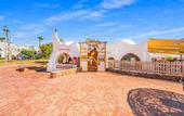 Туры в отель Domina Coral Bay Resort, Diving , Spa & Casino Туры в отель Domina Coral Bay Resort, Diving , Spa & Casino