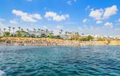 Туры в отель Domina Coral Bay Resort, Diving , Spa & Casino Туры в отель Domina Coral Bay Resort, Diving , Spa & Casino