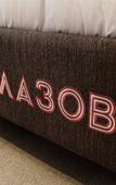 Туры в отель «Глазов» отель Туры в отель «Глазов» отель