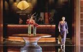 Туры в отель Mandarin Oriental Singapore Туры в отель Mandarin Oriental Singapore