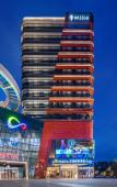 Туры в отель WASSIM HOTEL SHENYANG Туры в отель WASSIM HOTEL SHENYANG
