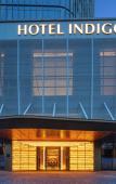 Туры в отель Hotel Indigo CHENGDU FINANCIAL CITY by IHG Туры в отель Hotel Indigo CHENGDU FINANCIAL CITY by IHG