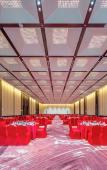 Туры в отель Holiday Inn FUZHOU EXHIBITION CENTER by IHG Туры в отель Holiday Inn FUZHOU EXHIBITION CENTER by IHG