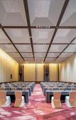 Туры в отель Holiday Inn FUZHOU EXHIBITION CENTER by IHG Туры в отель Holiday Inn FUZHOU EXHIBITION CENTER by IHG