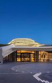 Туры в отель Wingate by Wyndham Chongqing Wushan Туры в отель Wingate by Wyndham Chongqing Wushan