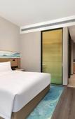 Туры в отель Wingate by Wyndham Chongqing Wushan Туры в отель Wingate by Wyndham Chongqing Wushan