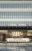 Туры в отель Four Points by Sheraton Wuhan Optics Valley Туры в отель Four Points by Sheraton Wuhan Optics Valley