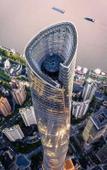 Туры в отель Jinglai Hotel Jing'an District Store Туры в отель Jinglai Hotel Jing'an District Store