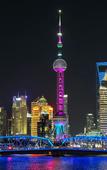 Туры в отель Jinglai Hotel Jing'an District Store Туры в отель Jinglai Hotel Jing'an District Store