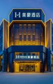 Туры в отель Mehood Hotel (Kunshan North City Zhaoshang Huayuancheng Hanpu Road Branch) Туры в отель Mehood Hotel (Kunshan North City Zhaoshang Huayuancheng Hanpu Road Branch)