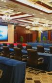 Туры в отель Jinling Jiachen Hotel Zhenjiang Туры в отель Jinling Jiachen Hotel Zhenjiang